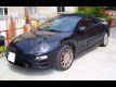 Каталог кузовных запчастей, деталей и оптики для Mitsubishi Eclipse, Eagle Talon  3G, купить, где купить, каталоги, фото